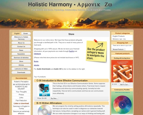 Holistic Harmony Network.